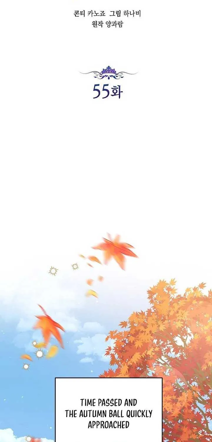 The Closet Fan Princess Chapter 55 page 52 - 