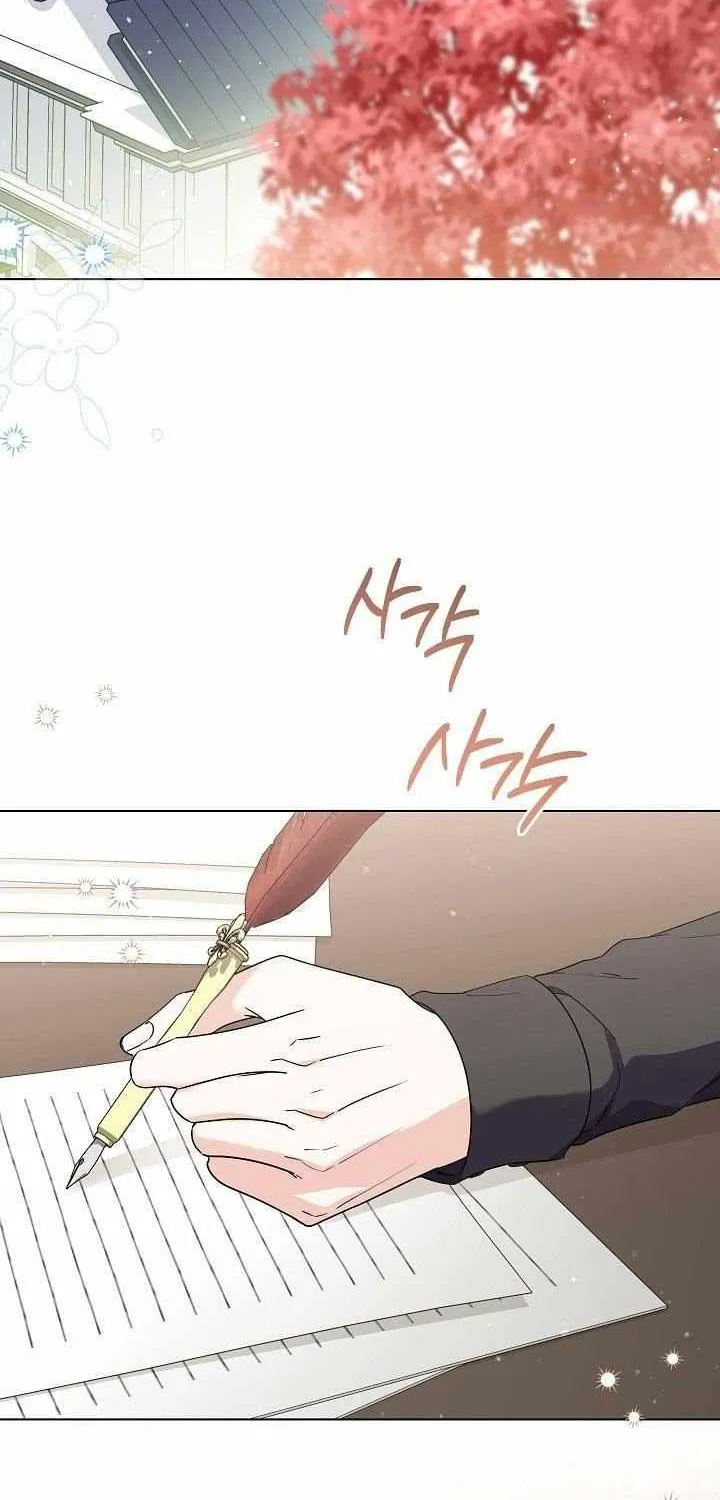 The Closet Fan Princess Chapter 56 page 16 - 