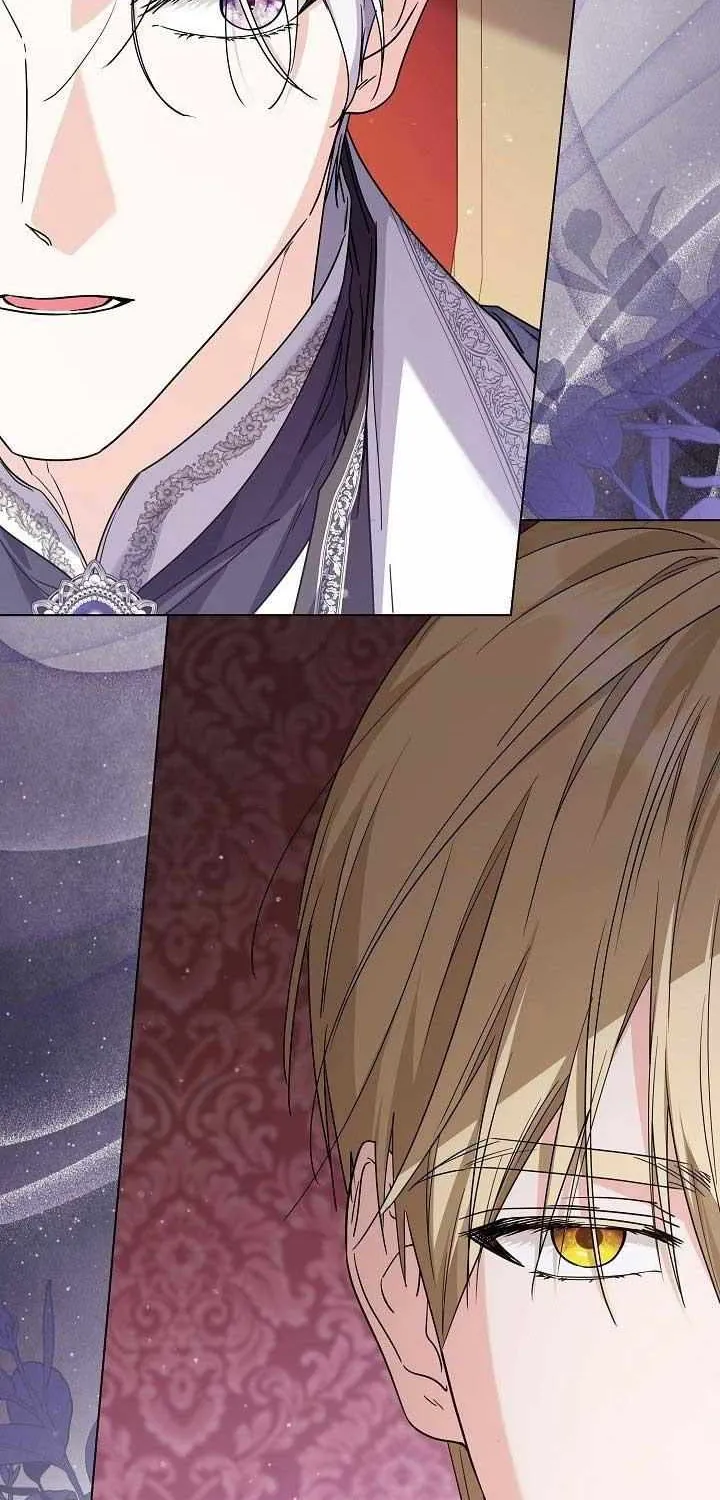 The Closet Fan Princess Chapter 56 page 33 - 