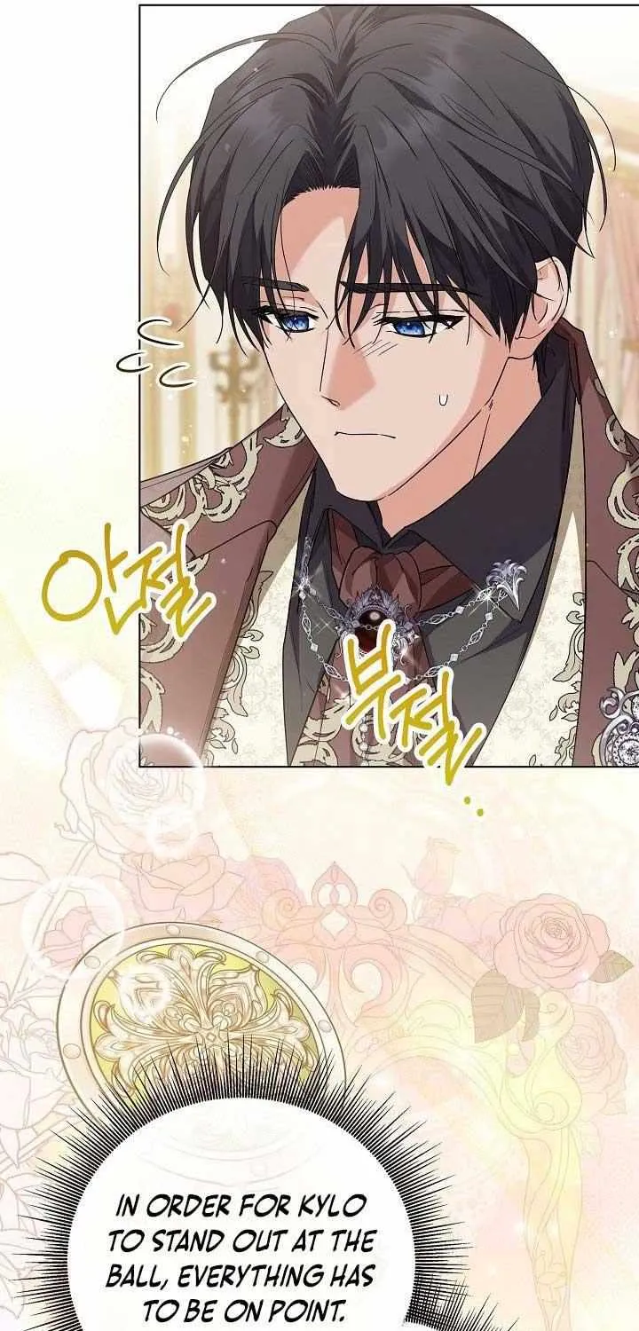 The Closet Fan Princess Chapter 56 page 44 - 