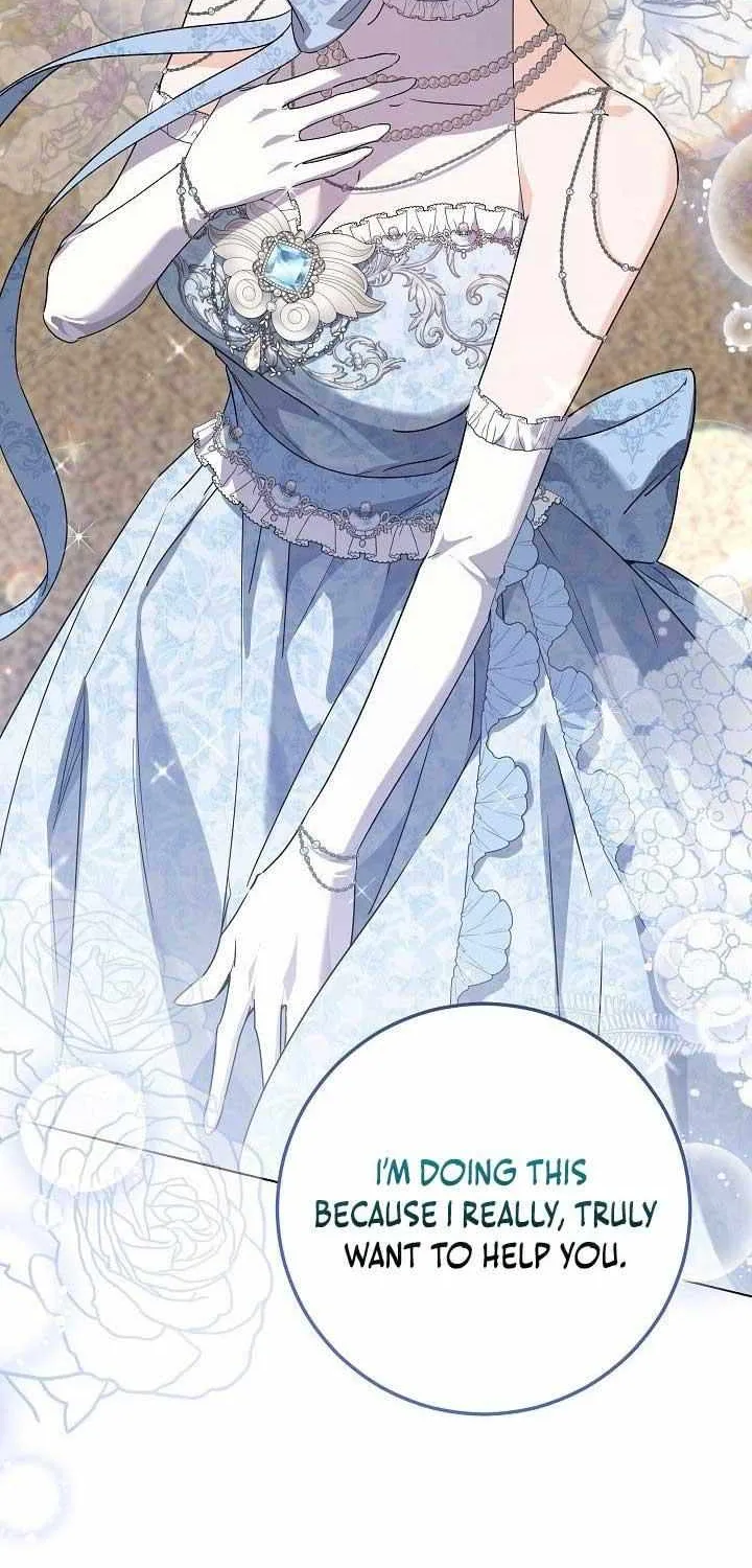 The Closet Fan Princess Chapter 56 page 53 - 