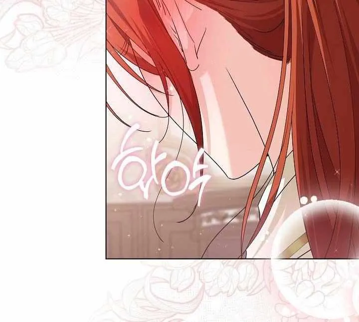 The Closet Fan Princess Chapter 56 page 8 - 