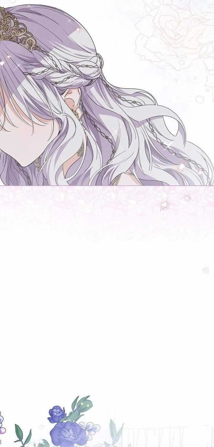 The Closet Fan Princess Chapter 56 page 74 - 