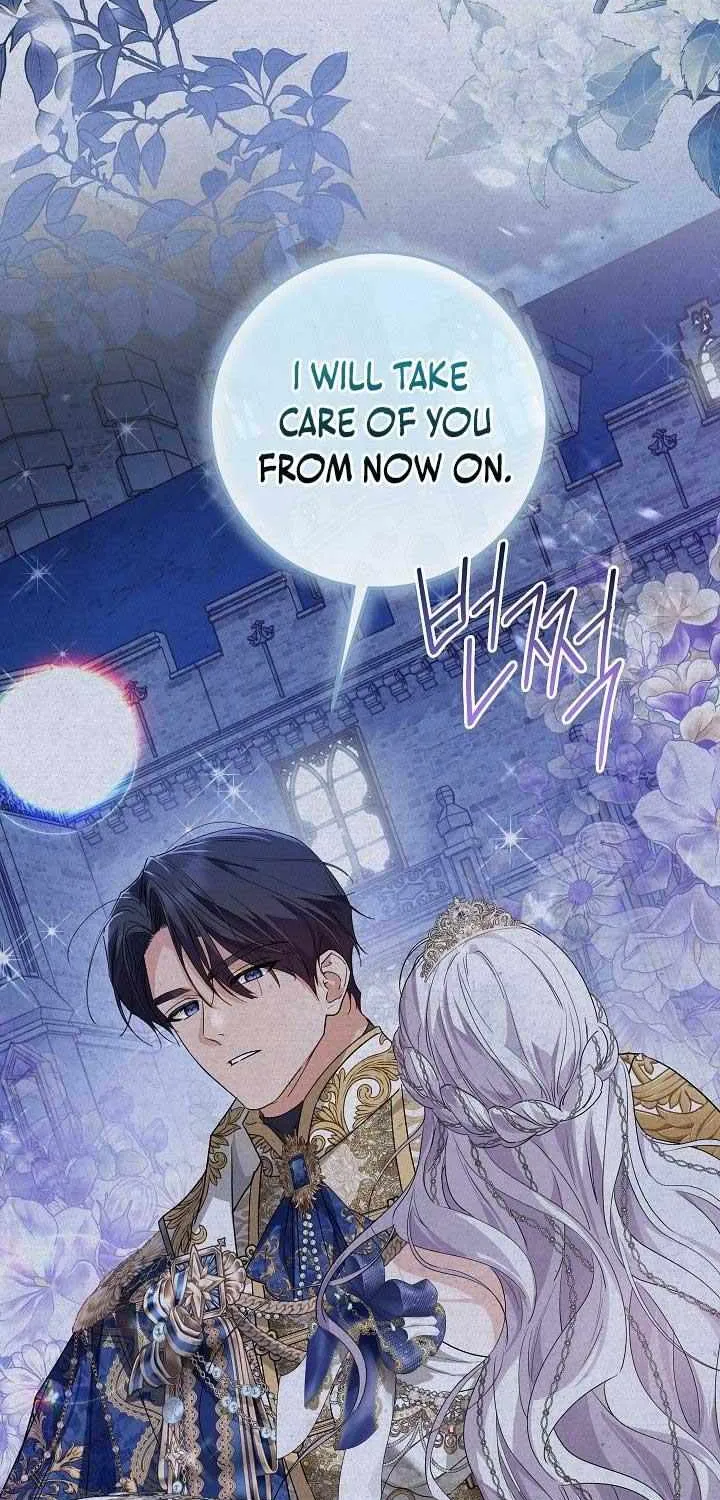 The Closet Fan Princess Chapter 56 page 82 - 