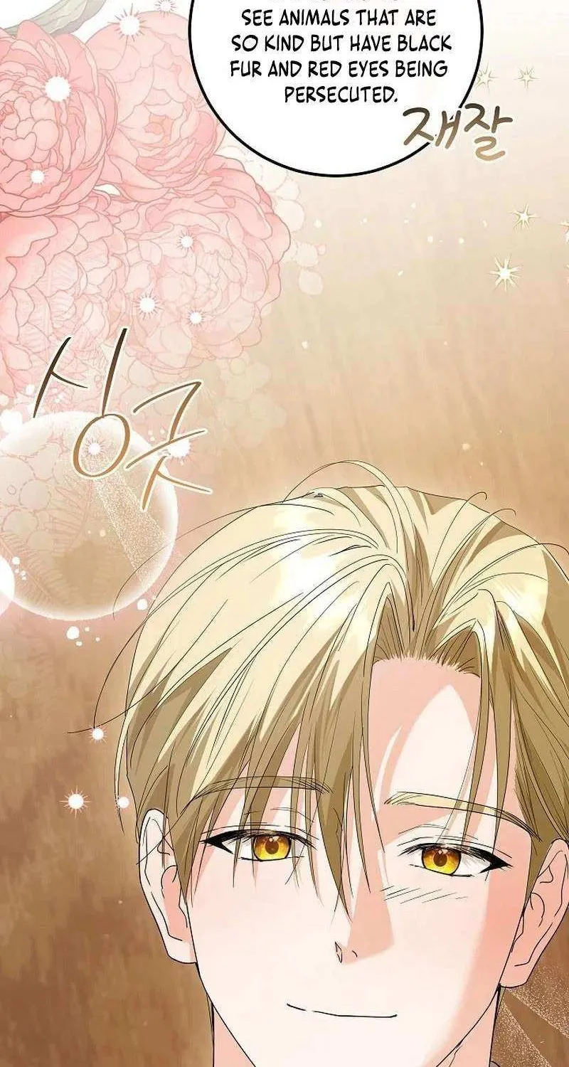 The Closet Fan Princess Chapter 57 page 45 - 