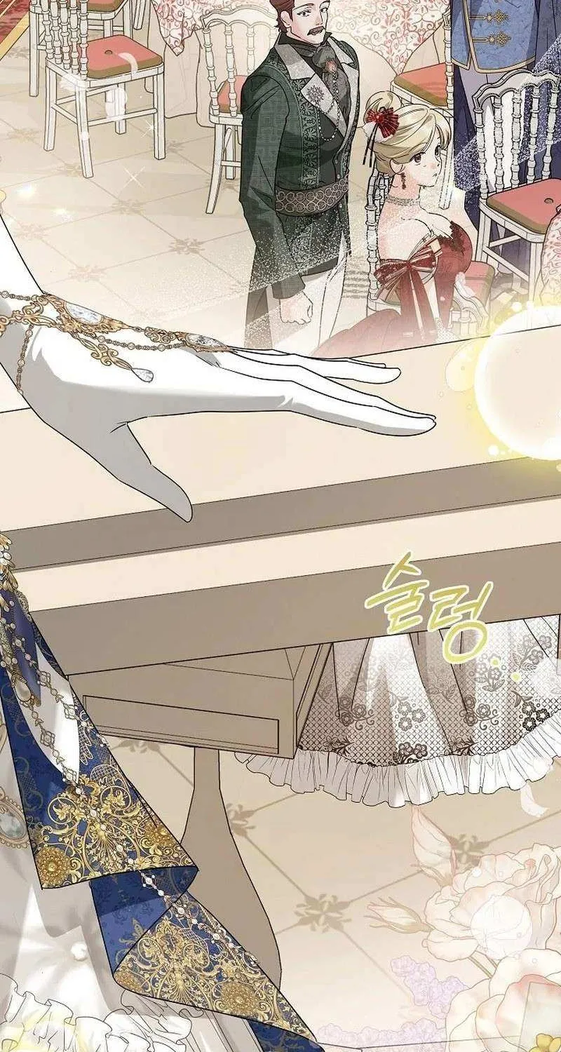 The Closet Fan Princess Chapter 57 page 60 - 