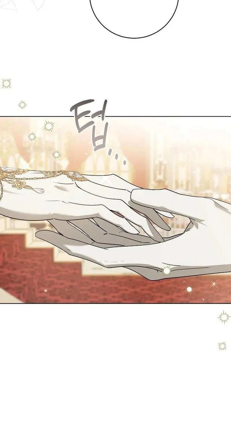 The Closet Fan Princess Chapter 57 page 70 - 