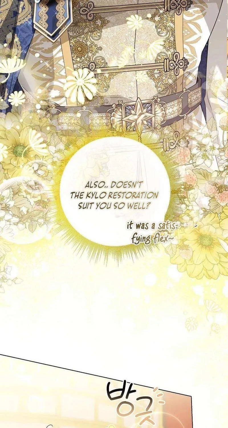 The Closet Fan Princess Chapter 57 page 74 - 