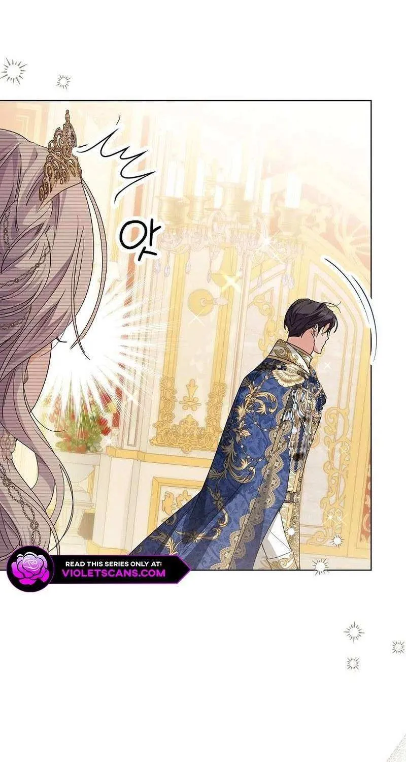 The Closet Fan Princess Chapter 57 page 76 - 