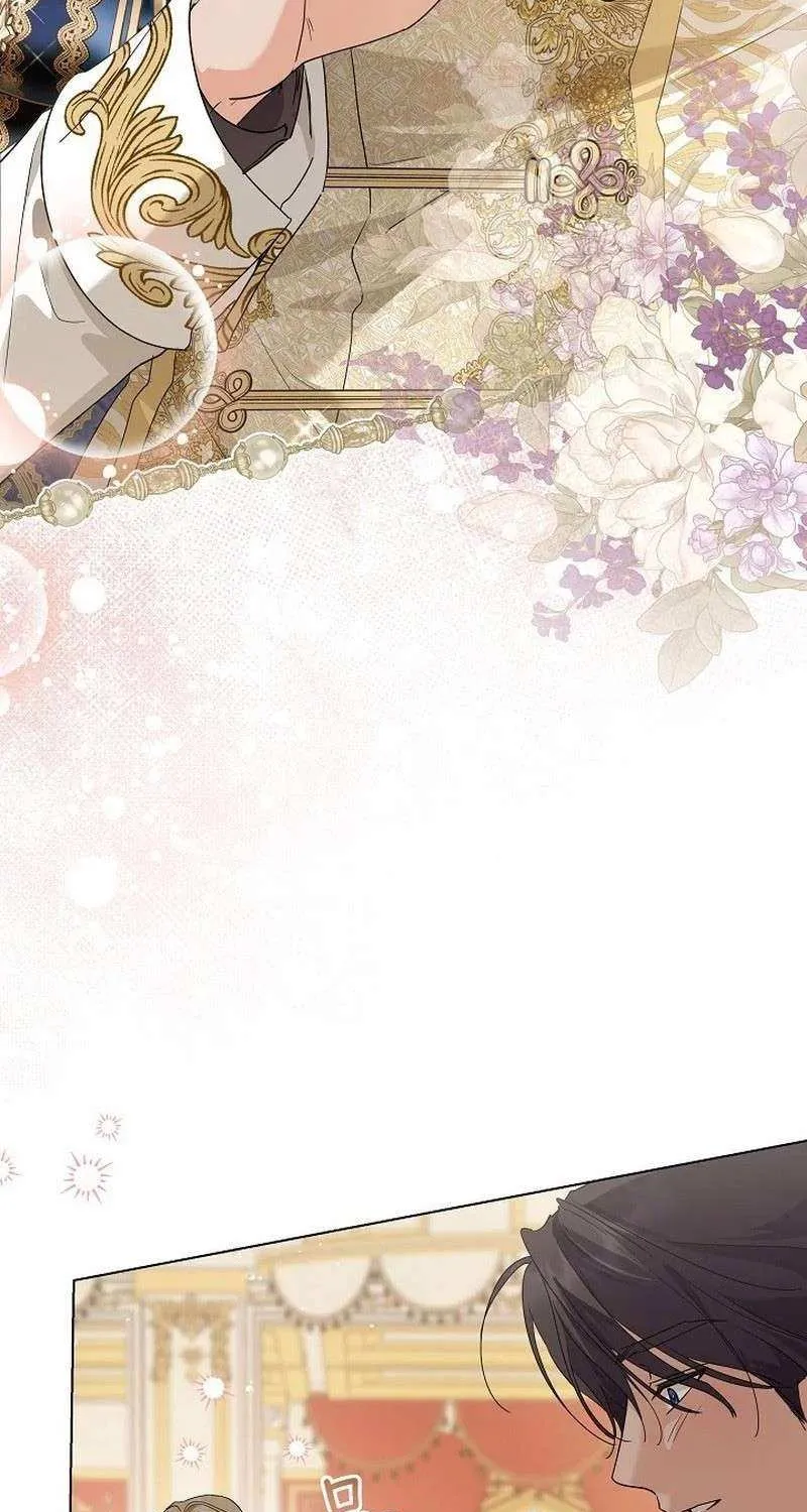The Closet Fan Princess Chapter 57 page 87 - 