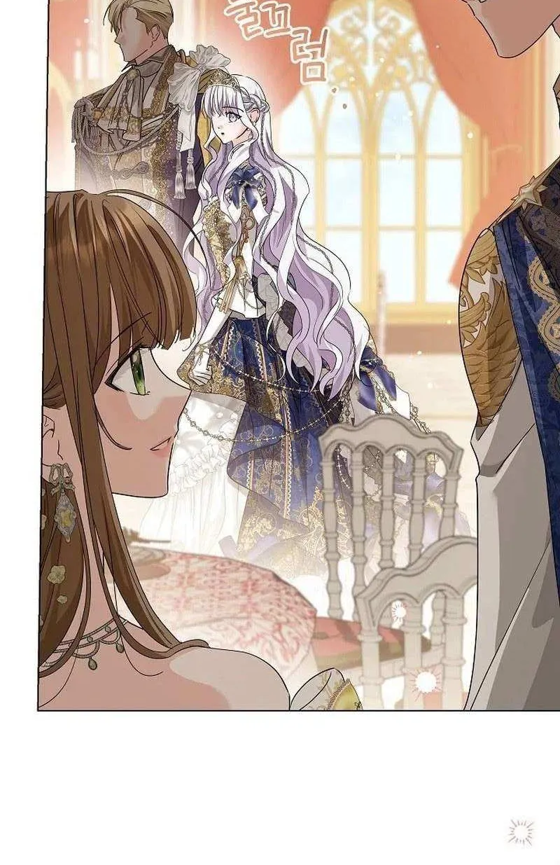 The Closet Fan Princess Chapter 57 page 88 - 