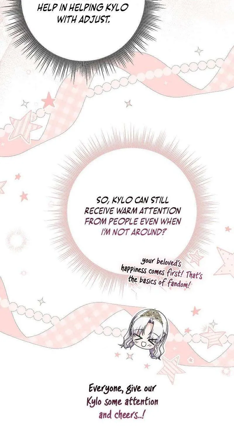 The Closet Fan Princess Chapter 57 page 90 - 