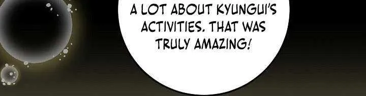 The Closet Fan Princess Chapter 58 page 12 - 