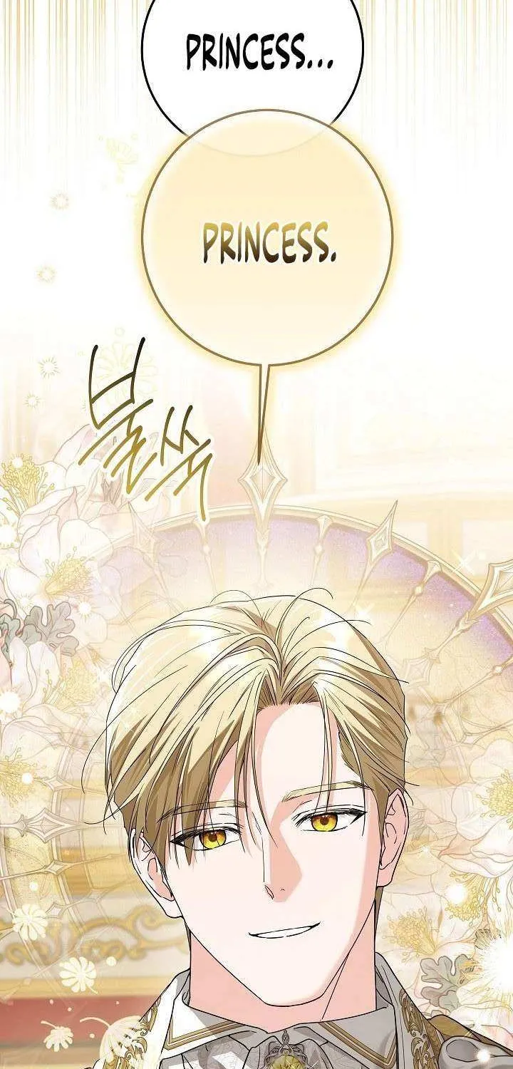The Closet Fan Princess Chapter 58 page 43 - 