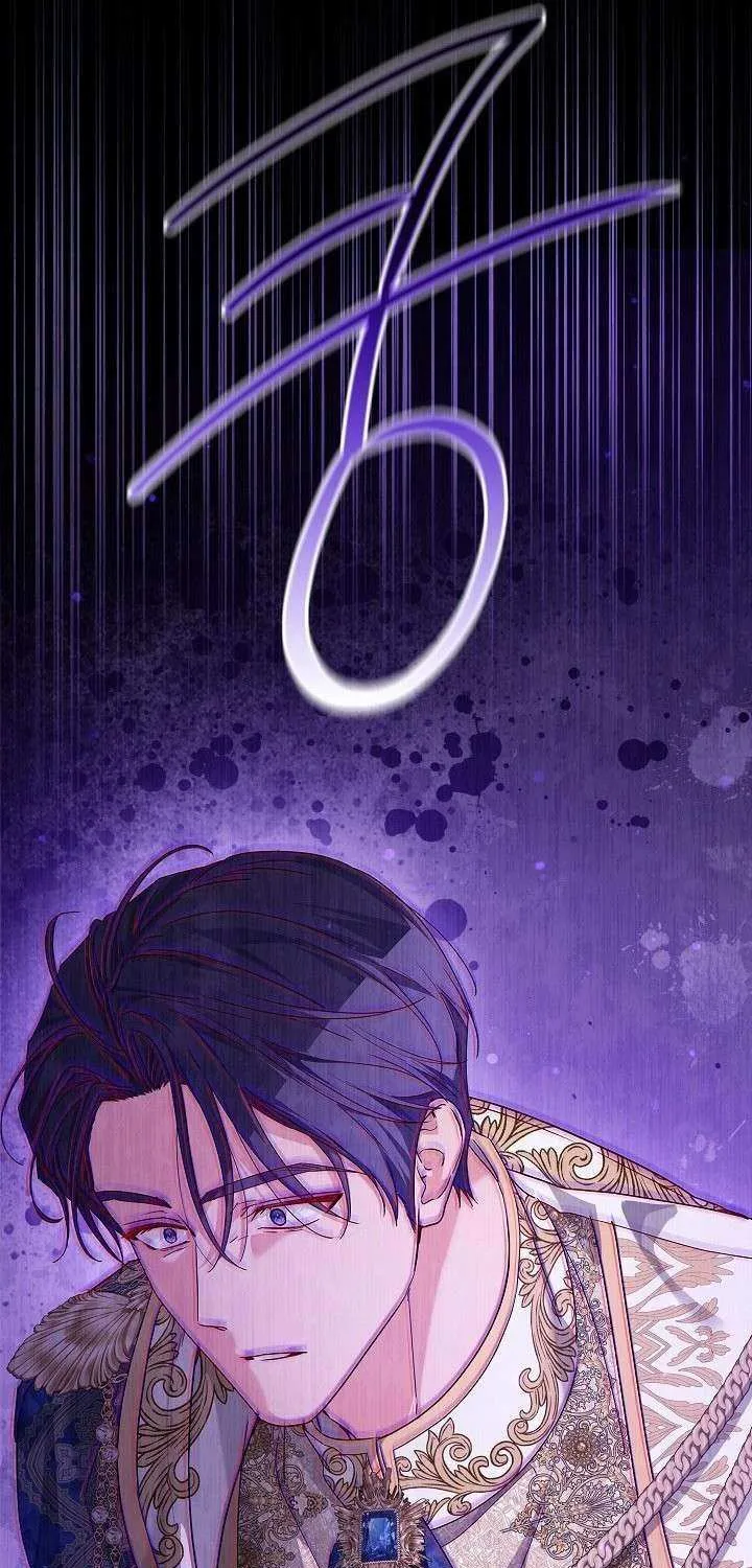 The Closet Fan Princess Chapter 58 page 51 - 