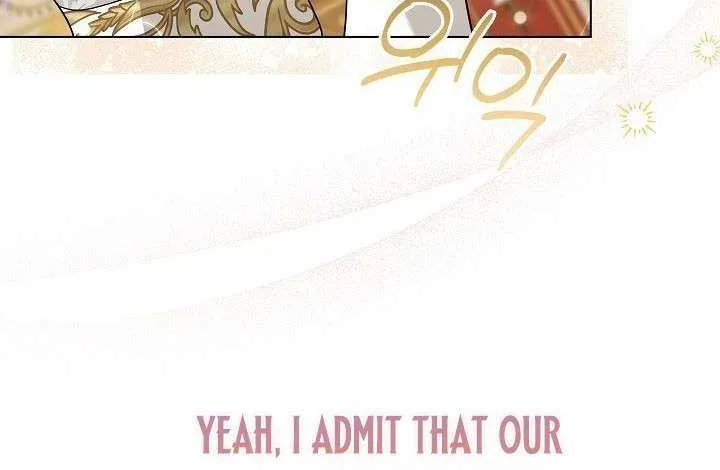 The Closet Fan Princess Chapter 58 page 69 - 