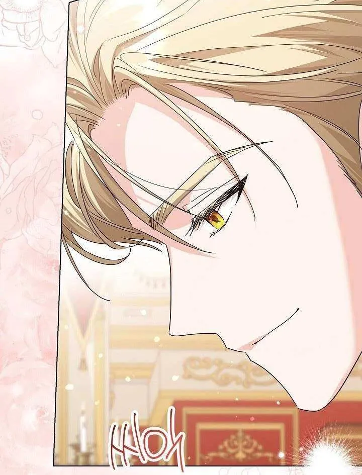 The Closet Fan Princess Chapter 58 page 75 - 