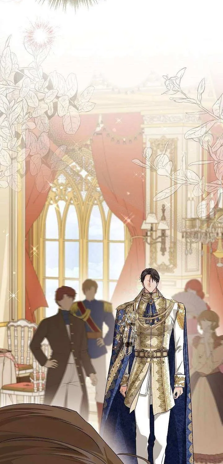 The Closet Fan Princess Chapter 58 page 77 - 