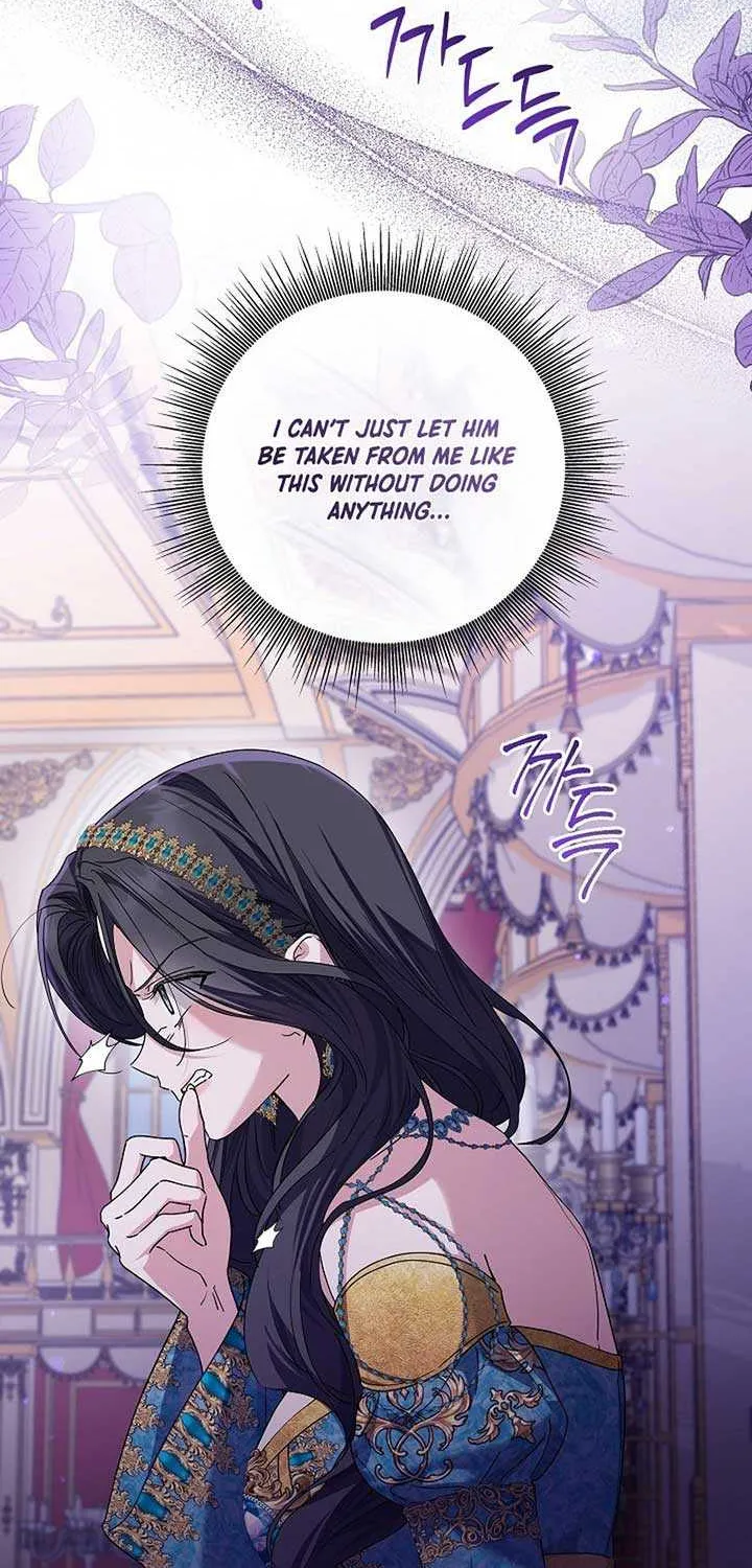 The Closet Fan Princess Chapter 59 page 17 - 
