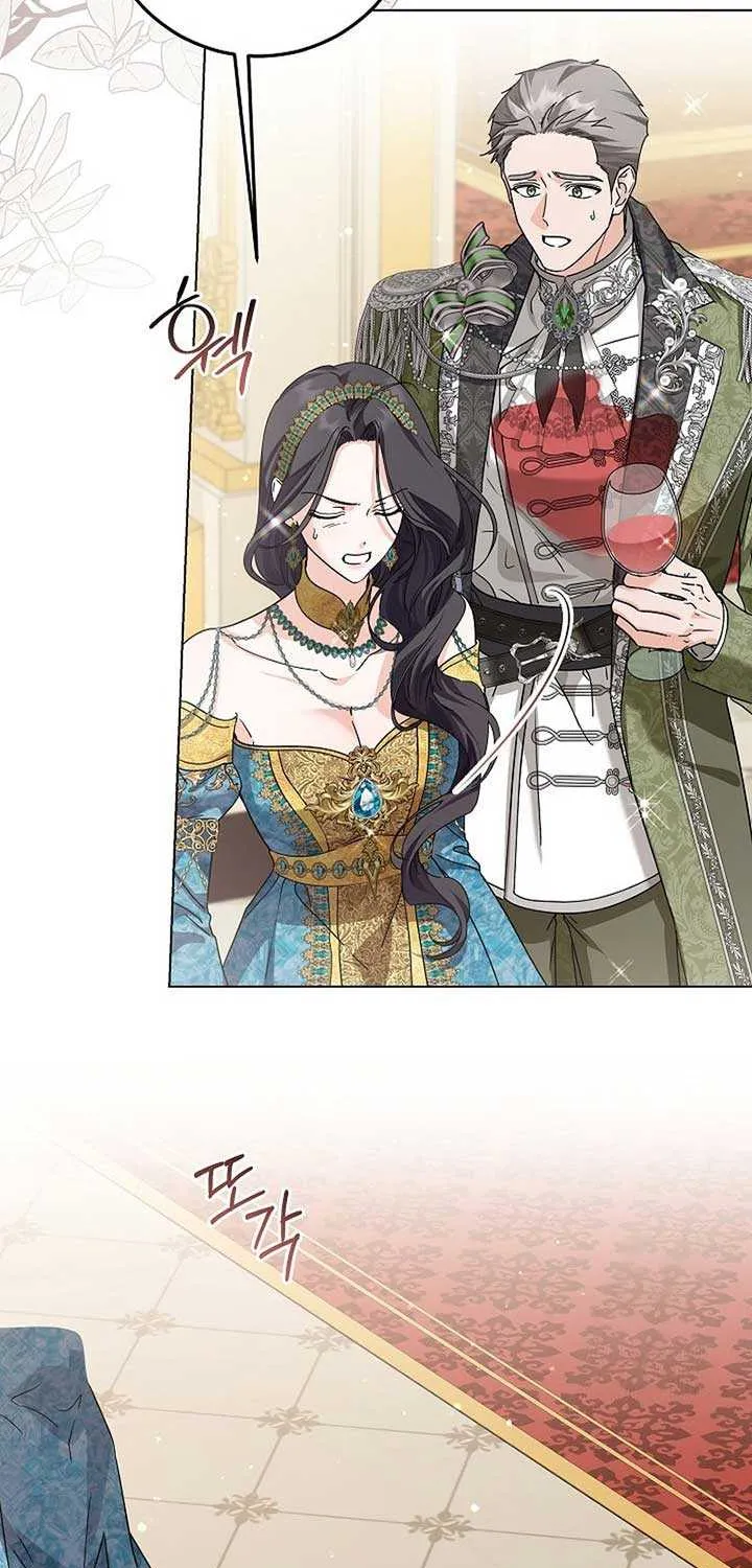 The Closet Fan Princess Chapter 59 page 28 - 
