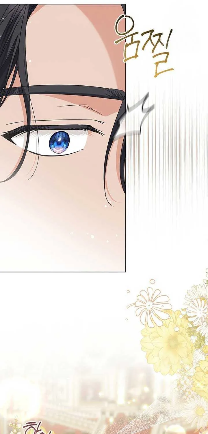 The Closet Fan Princess Chapter 59 page 42 - 