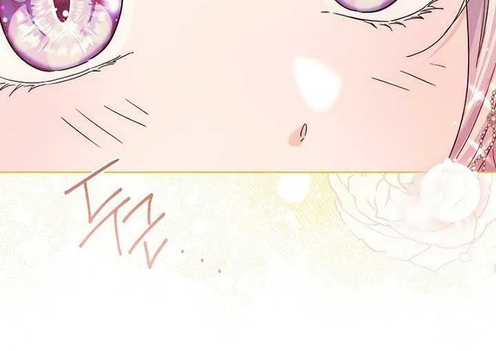 The Closet Fan Princess Chapter 59 page 60 - 