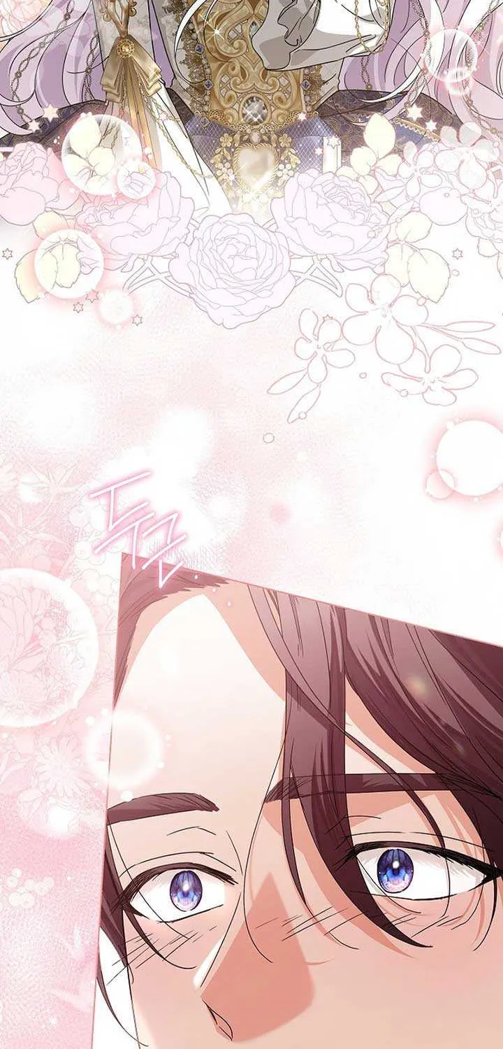 The Closet Fan Princess Chapter 59 page 66 - 