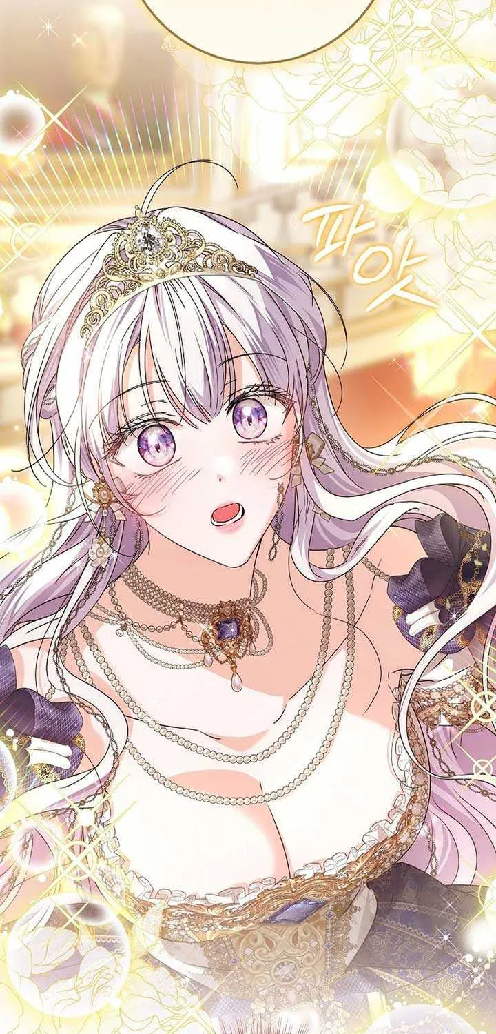 The Closet Fan Princess Chapter 59 page 81 - 