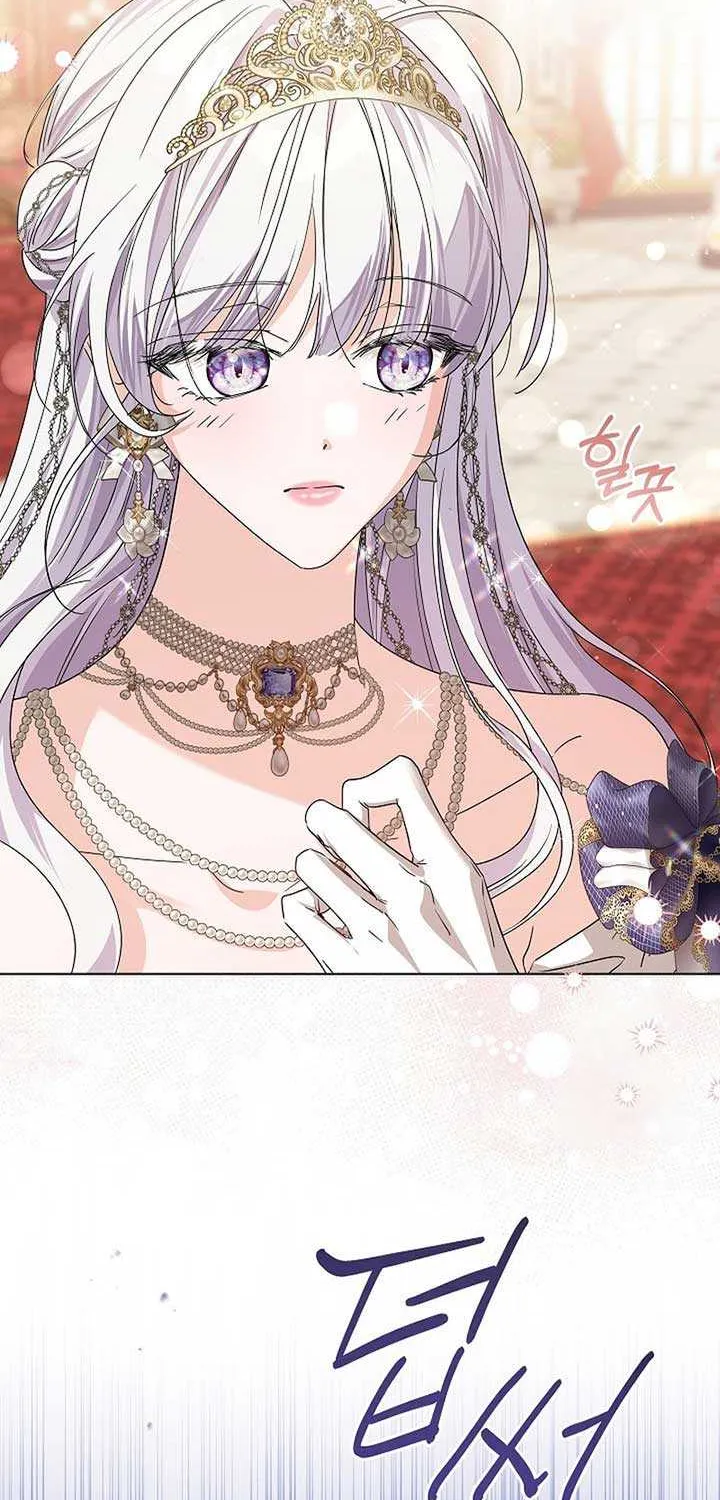 The Closet Fan Princess Chapter 59 page 87 - 
