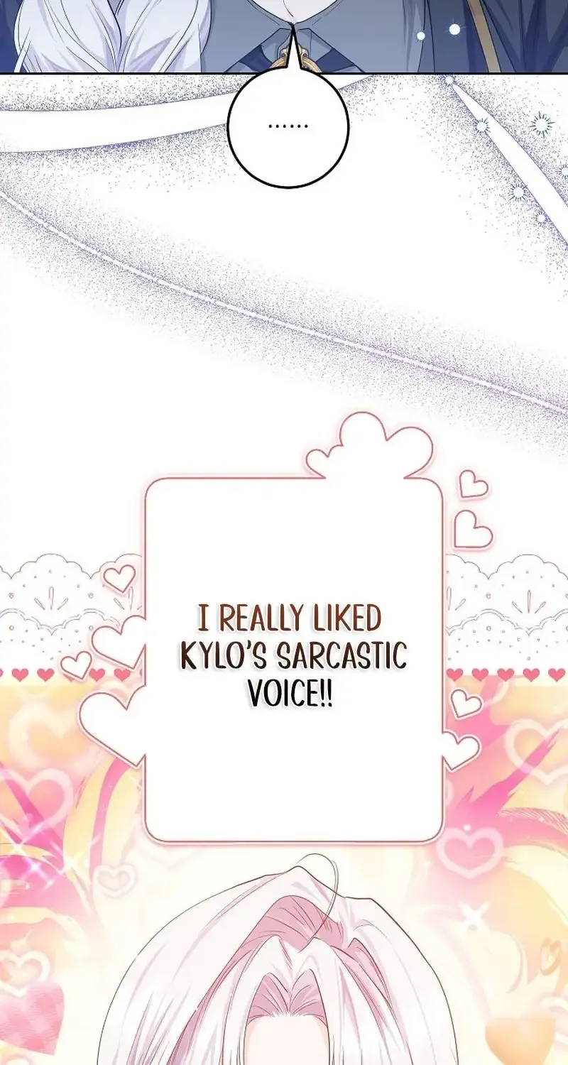The Closet Fan Princess Chapter 6 page 21 - 