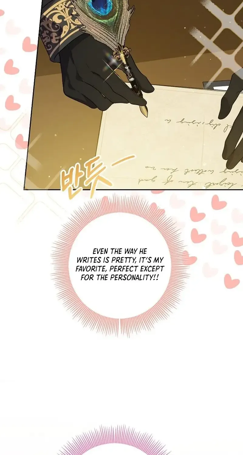 The Closet Fan Princess Chapter 6 page 25 - 