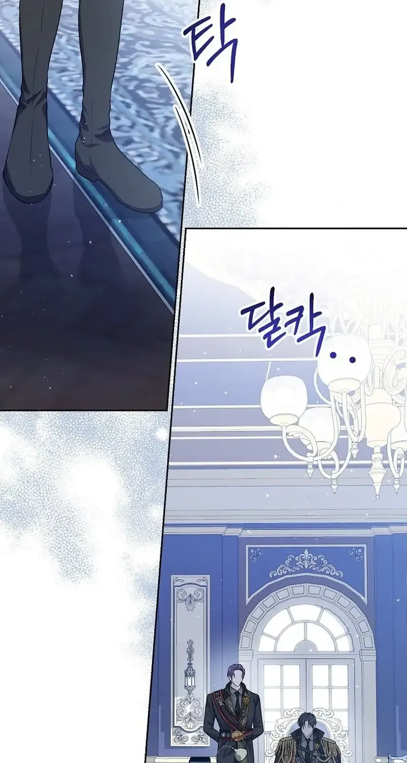 The Closet Fan Princess Chapter 6 page 38 - 