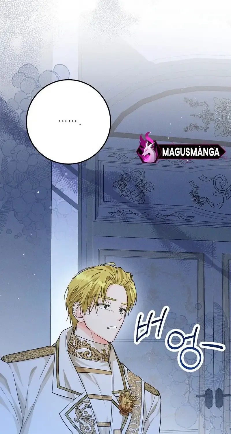The Closet Fan Princess Chapter 6 page 49 - 