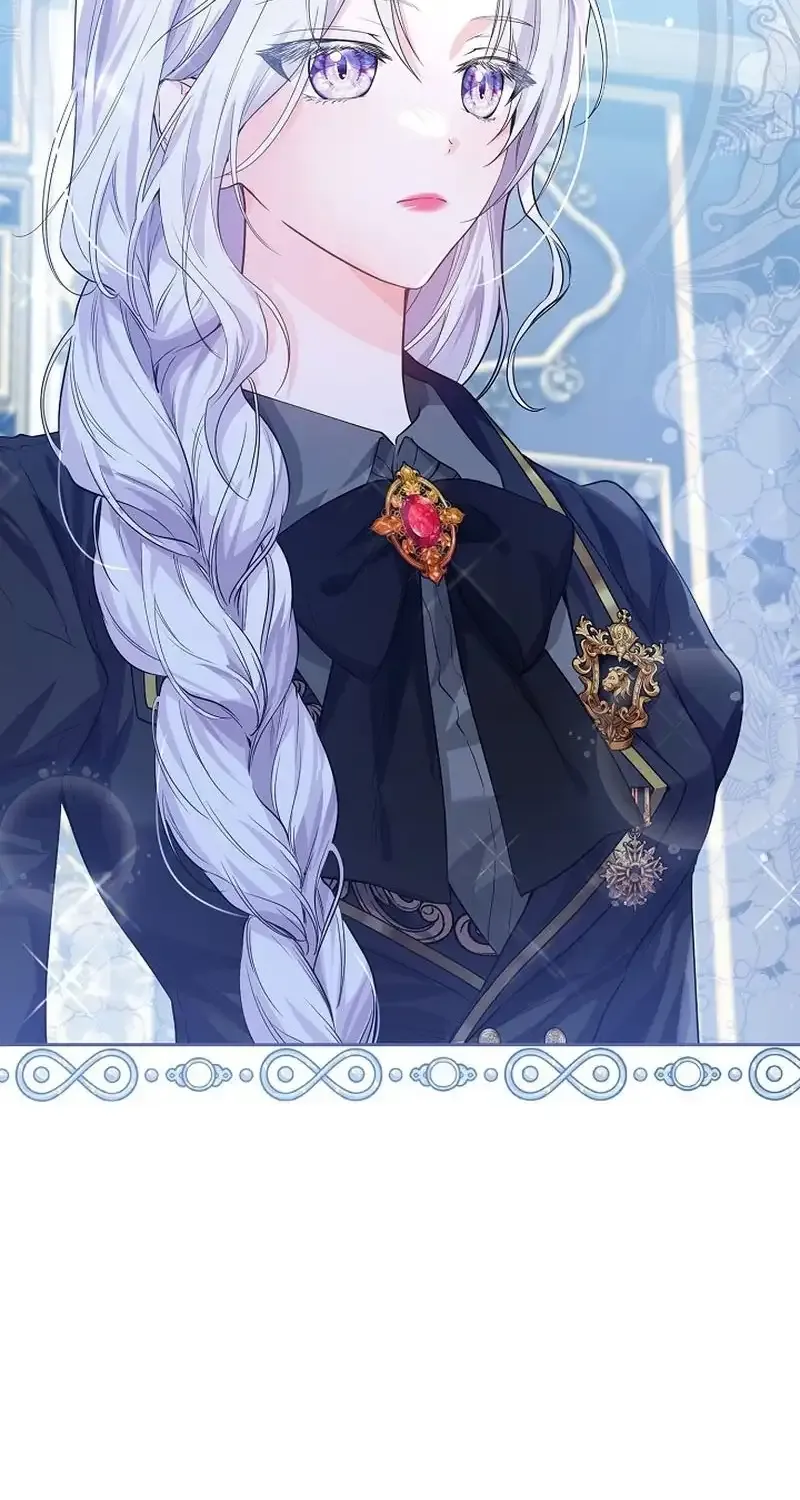 The Closet Fan Princess Chapter 6 page 6 - 