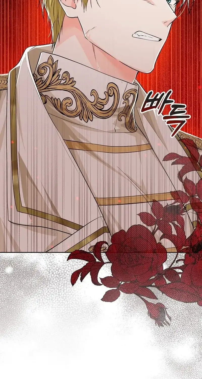 The Closet Fan Princess Chapter 6 page 51 - 