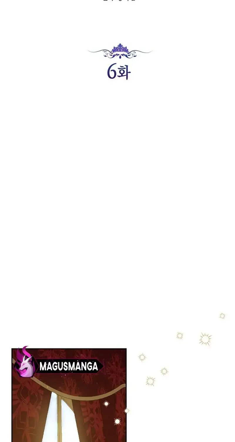 The Closet Fan Princess Chapter 6 page 53 - 