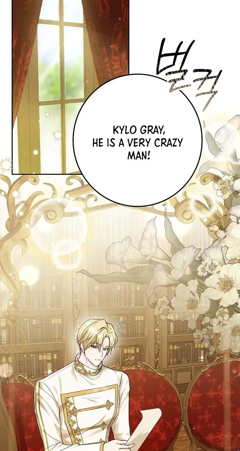 The Closet Fan Princess Chapter 6 page 54 - 