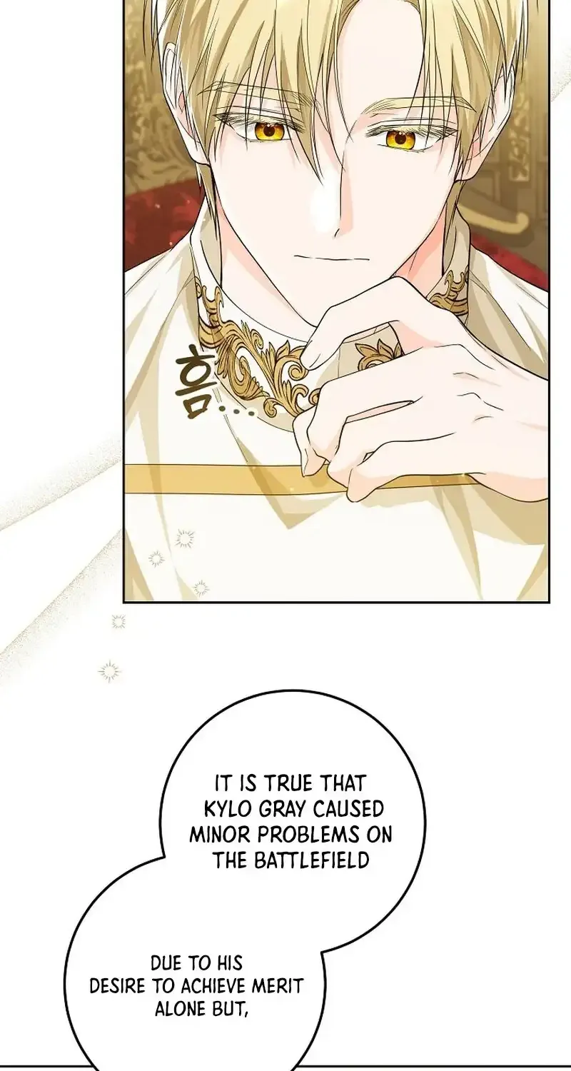 The Closet Fan Princess Chapter 6 page 59 - 