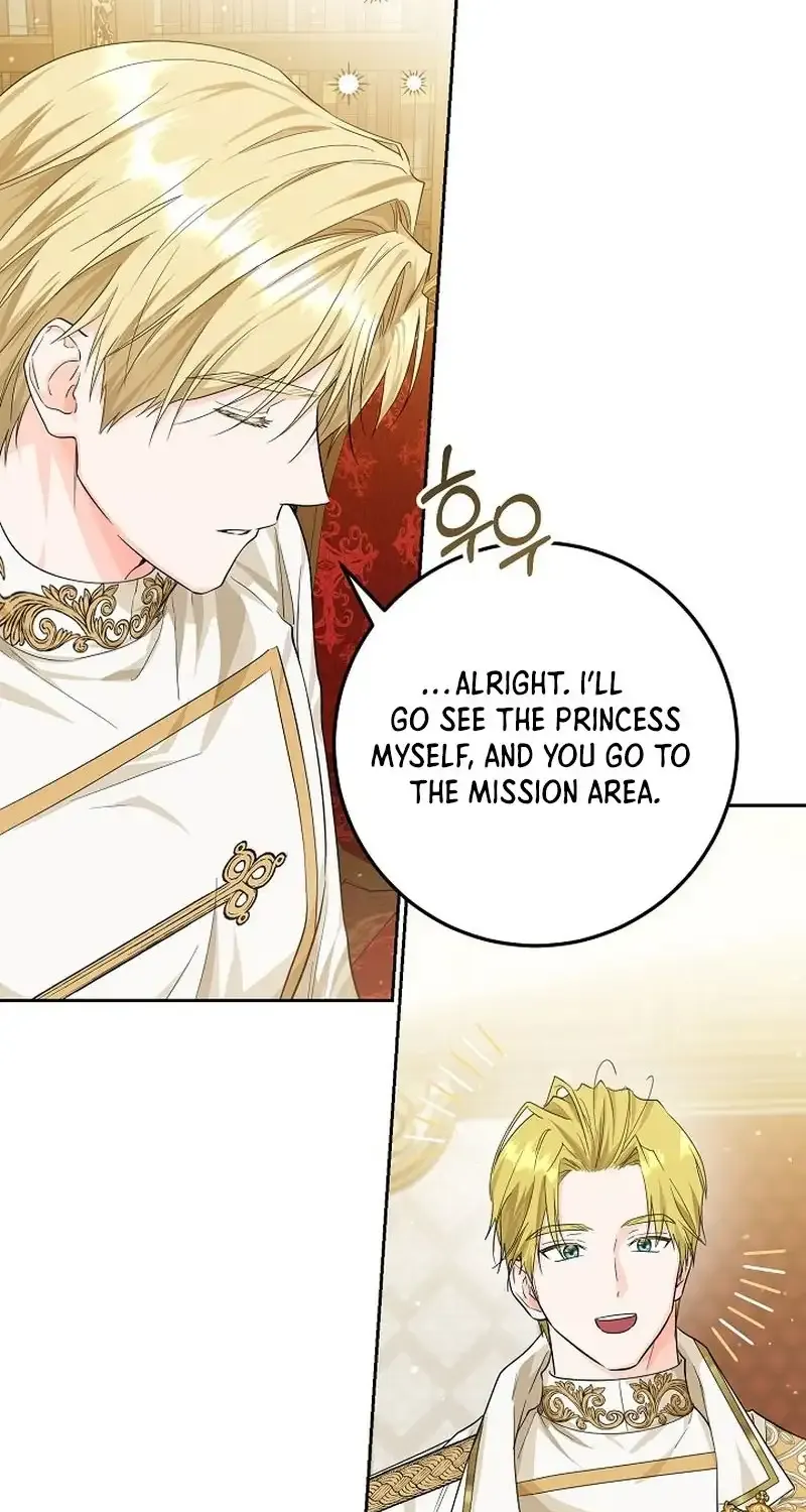 The Closet Fan Princess Chapter 6 page 66 - 
