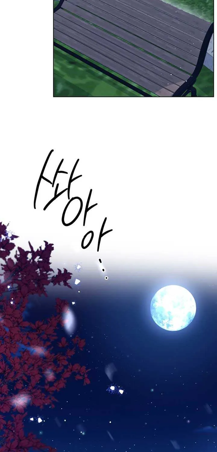 The Closet Fan Princess Chapter 60 page 24 - 