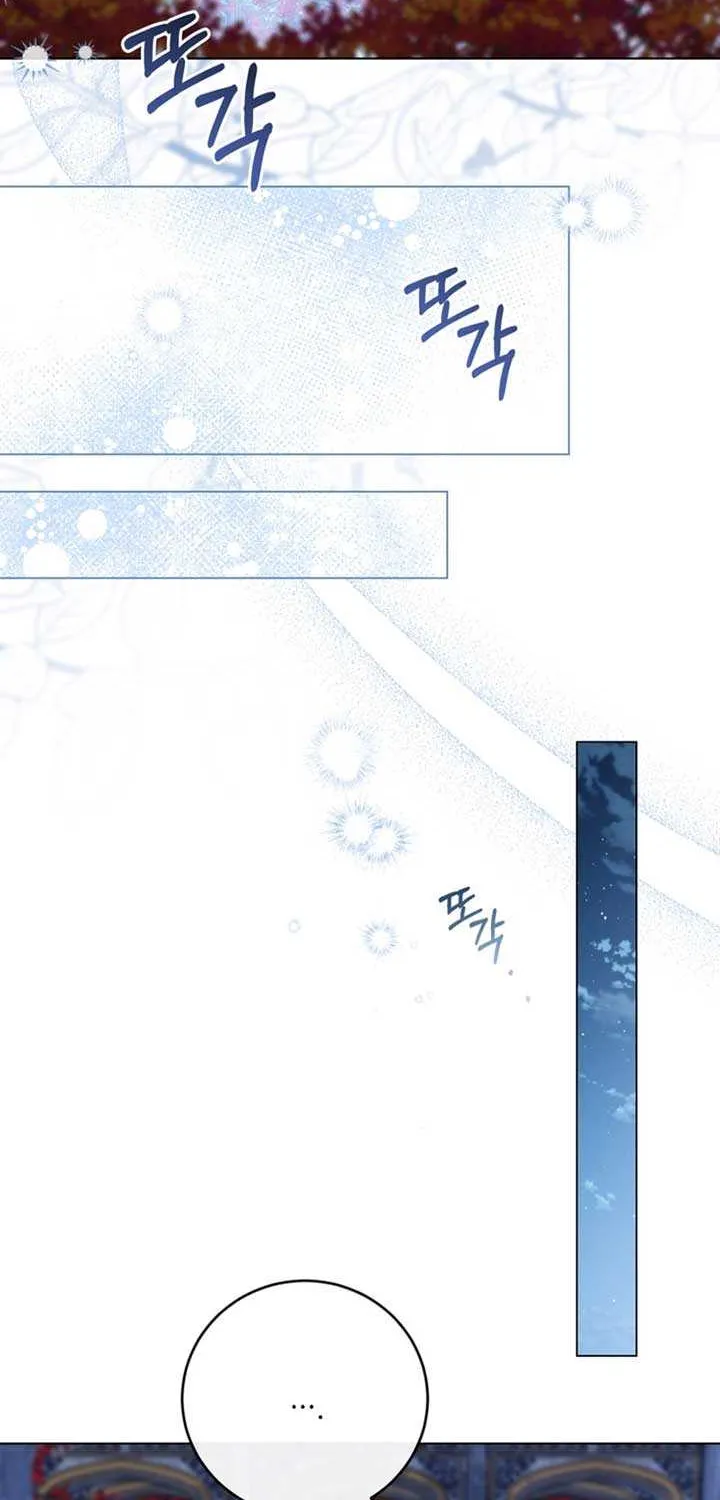 The Closet Fan Princess Chapter 60 page 65 - 