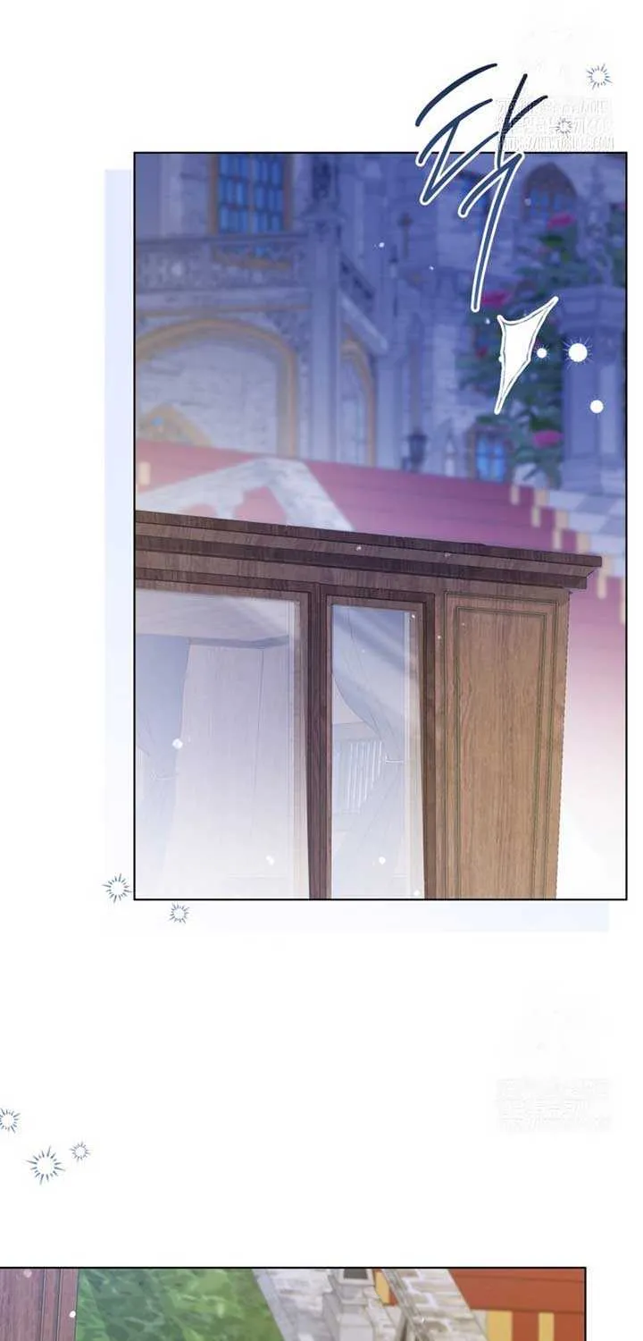 The Closet Fan Princess Chapter 61 page 15 - 