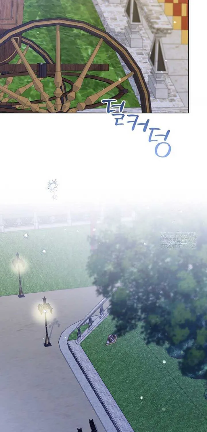 The Closet Fan Princess Chapter 61 page 16 - 