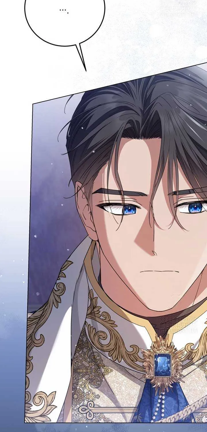 The Closet Fan Princess Chapter 61 page 18 - 