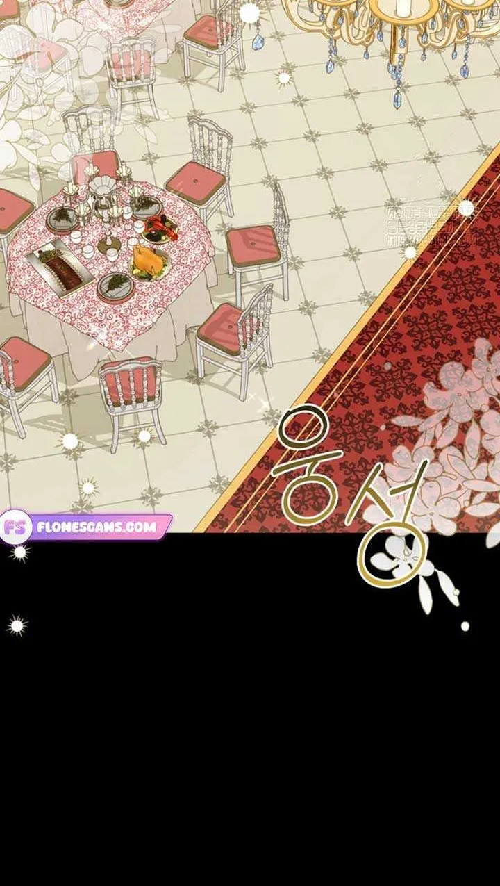 The Closet Fan Princess Chapter 61 page 20 - 