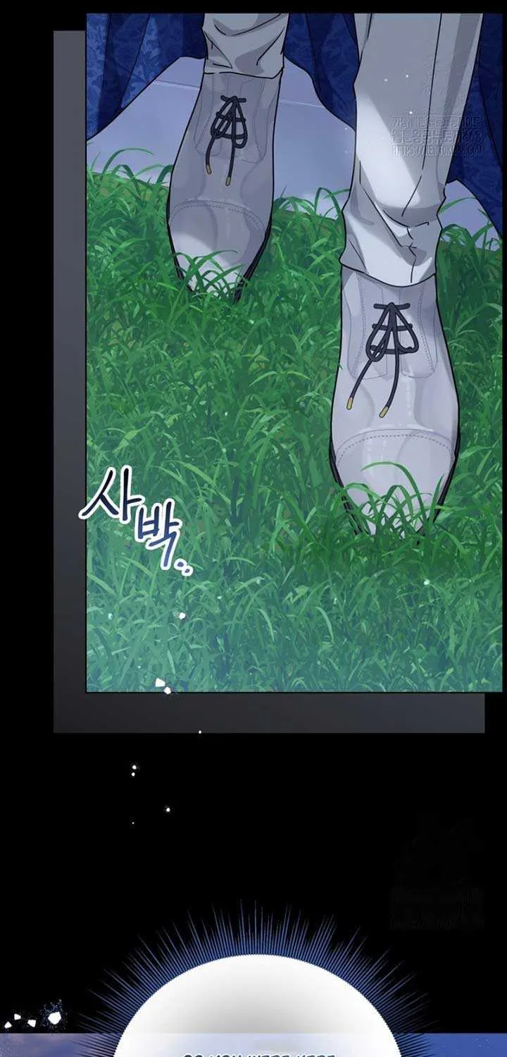 The Closet Fan Princess Chapter 61 page 36 - 