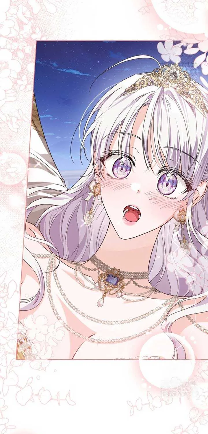 The Closet Fan Princess Chapter 61 page 5 - 