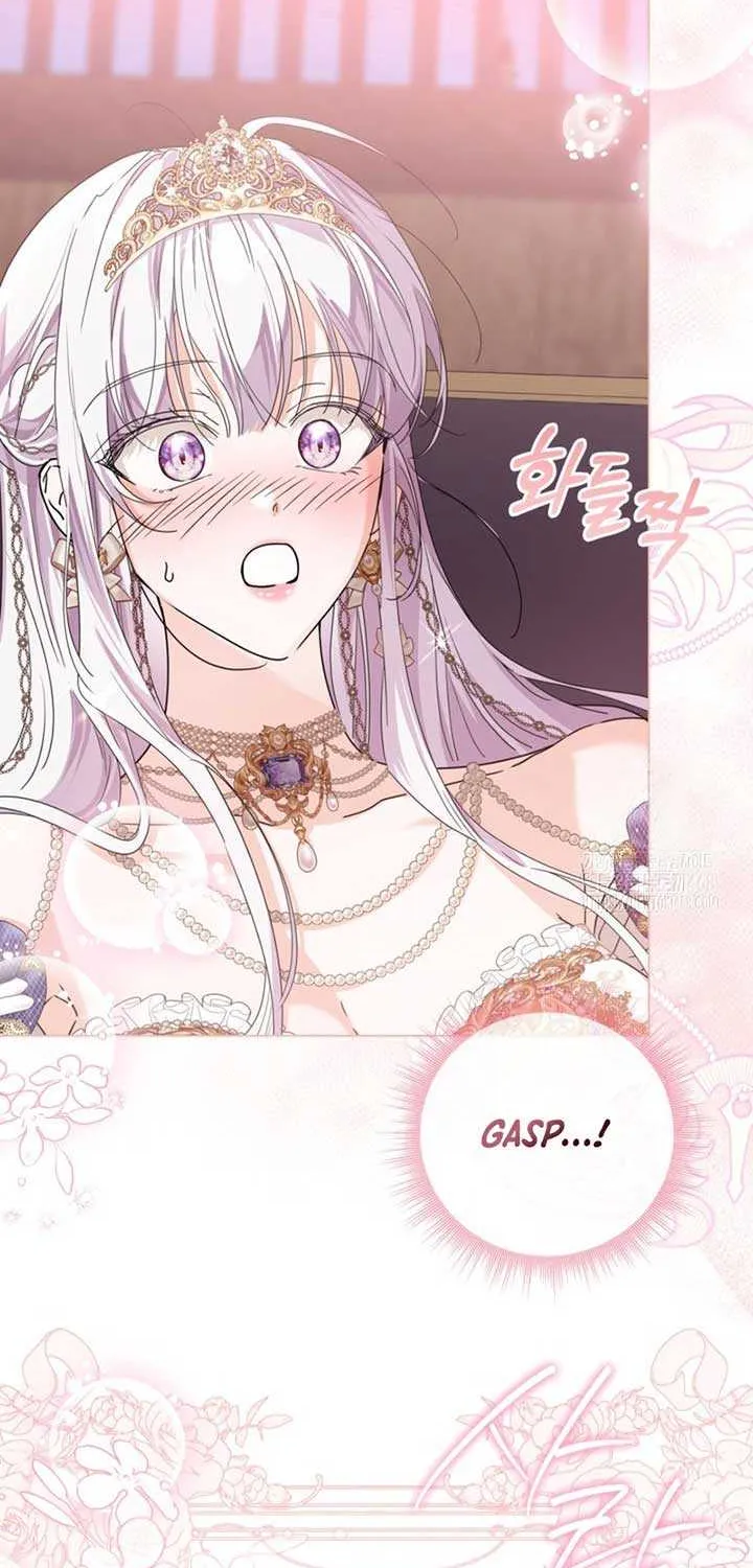 The Closet Fan Princess Chapter 61 page 56 - 