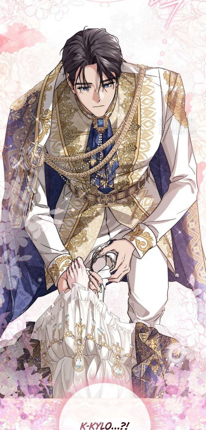 The Closet Fan Princess Chapter 61 page 57 - 