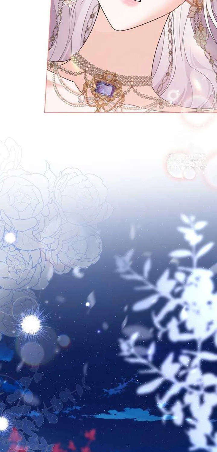 The Closet Fan Princess Chapter 61 page 7 - 